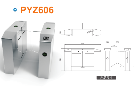 桂林临桂区平移闸PYZ606