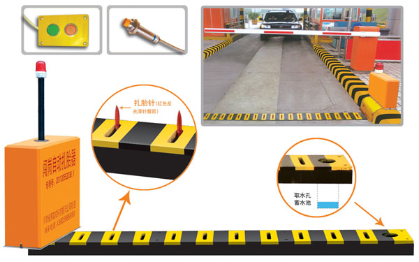 桂林临桂区V5 嵌入式闯岗自动扎胎器（阻车器）